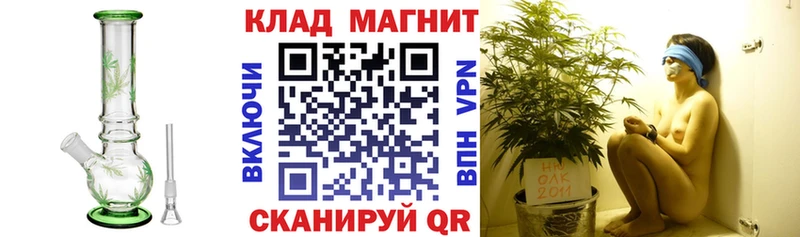 Купить наркотики Мензелинск МДМА  A PVP  Меф мяу мяу  ГАШ 