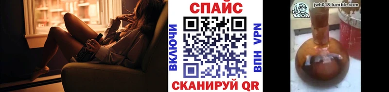 Бутират 99% Мензелинск