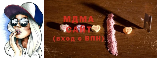 мяу мяу мука Алзамай
