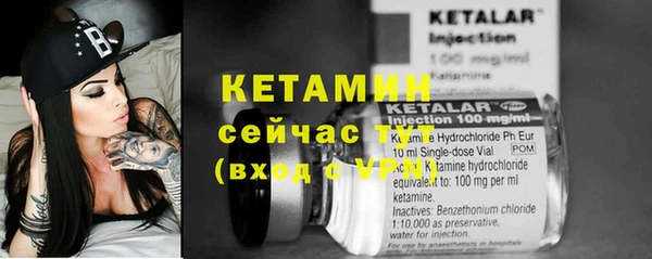 круглые Абдулино