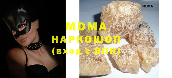 круглые Абдулино