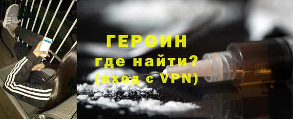 метадон Алексин