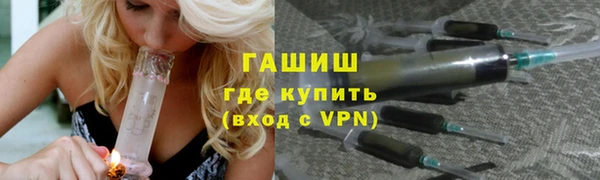 a pvp Абаза