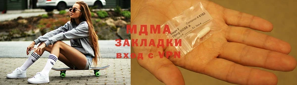 apvp Покачи