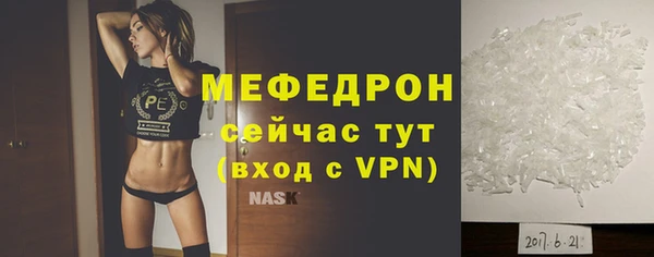 ешки Покров