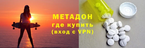 мяу мяу мука Алзамай