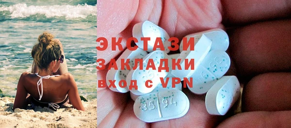 метадон Алексин