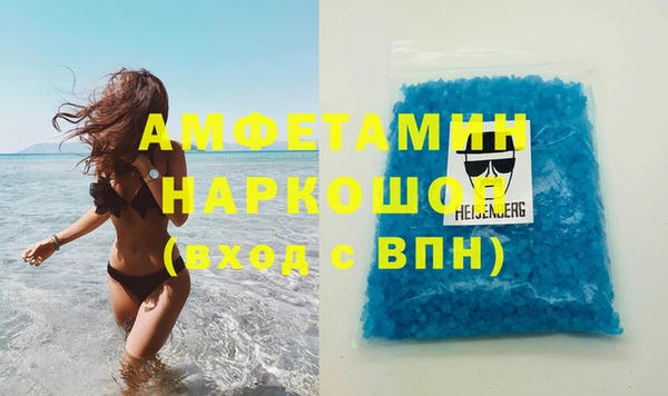 метадон Алексин