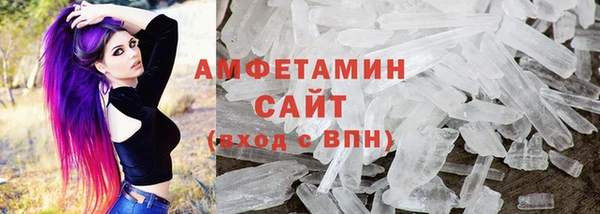 круглые Абдулино