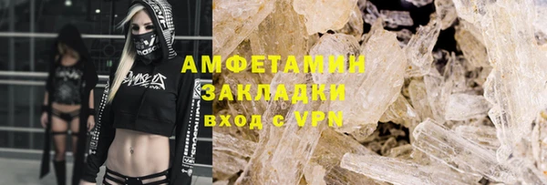 ешки Покров