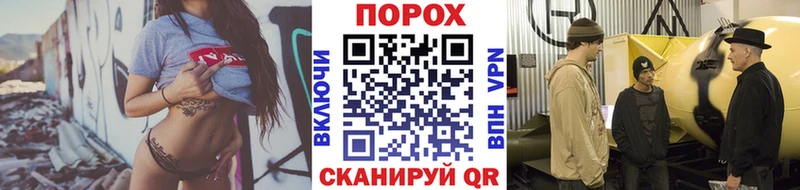 Метамфетамин кристалл  Мензелинск 