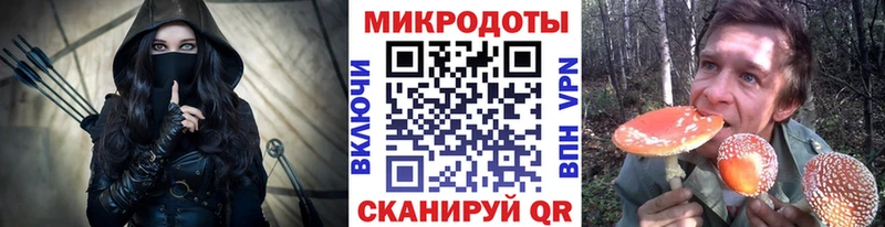 Псилоцибиновые грибы Psilocybine cubensis  что такое   Мензелинск 