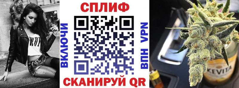купить наркотик  Мензелинск  Каннабис семена 